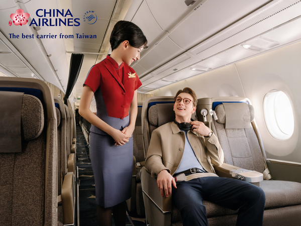 China Airlines: Premium Service über den Wolken